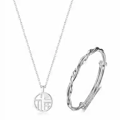 GUDS GAVE Mobius Bracelet