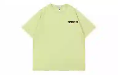 LogoT