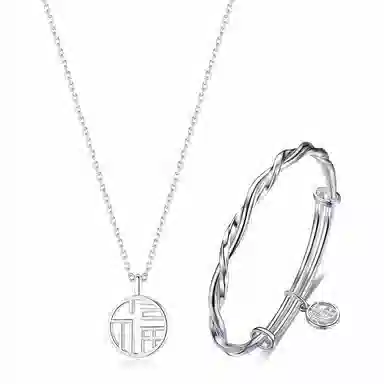 GUDS GAVE Mobius Bracelet