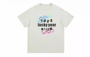MIIOW T
