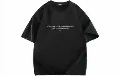 FREO3N Streetwear Tee