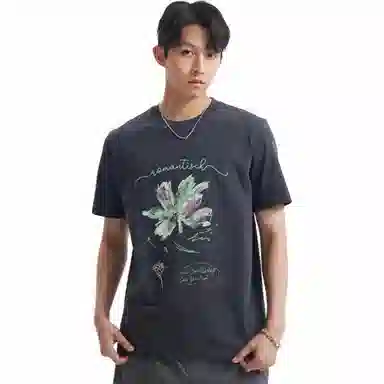 Cabbeen T
