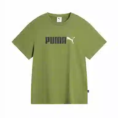 PUMA Olive Green Tee