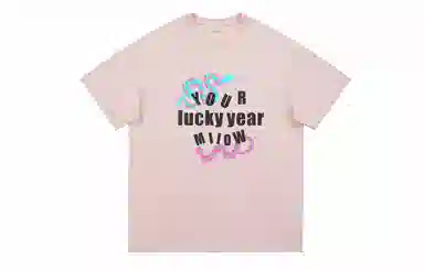 MIIOW T