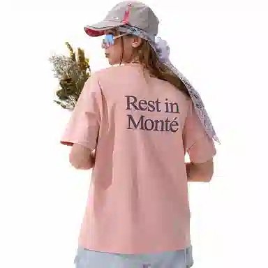 NOTHOMME Monterest sloganT