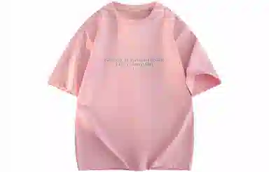 FREO3N Streetwear Tee