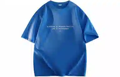 FREO3N Streetwear Tee