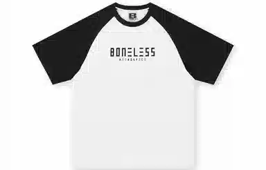 BONELESS B Logo T