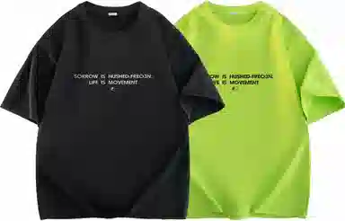 FREO3N Streetwear Tee