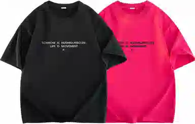 FREO3N Streetwear Tee