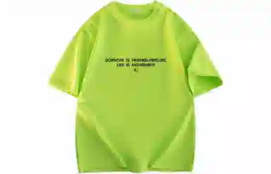 FREO3N Streetwear Tee