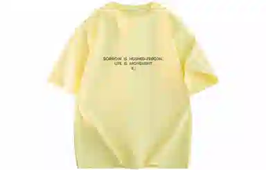 FREO3N Streetwear Tee