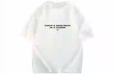 FREO3N Streetwear Tee