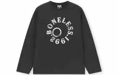 BONELESS T