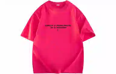 FREO3N Streetwear Tee