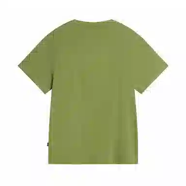 PUMA Olive Green Tee