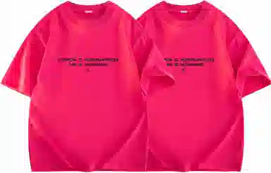 FREO3N Streetwear Tee