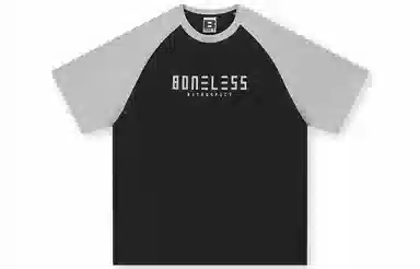 BONELESS B Logo T