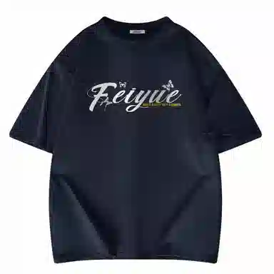 Feiyue T