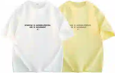 FREO3N Streetwear Tee