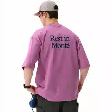 NOTHOMME Monterest sloganT