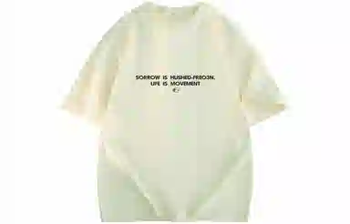 FREO3N Streetwear Tee