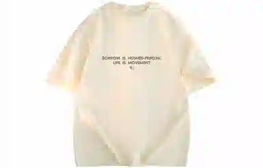 FREO3N Streetwear Tee