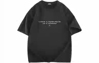 FREO3N Streetwear Tee