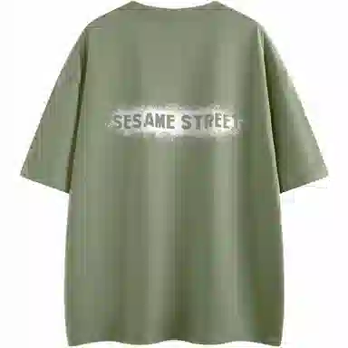 SESAME STREET logoT