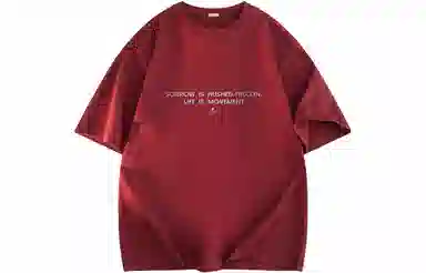 FREO3N Streetwear Tee