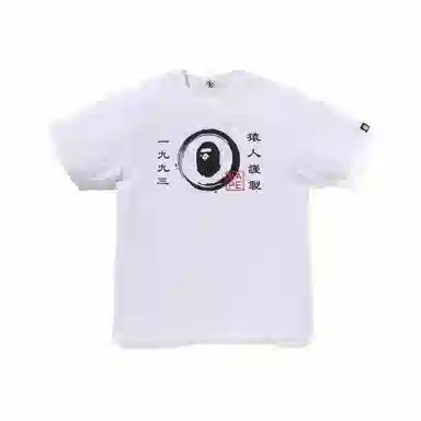A BATHING APE FW24 Short Sleeve T-Shirt