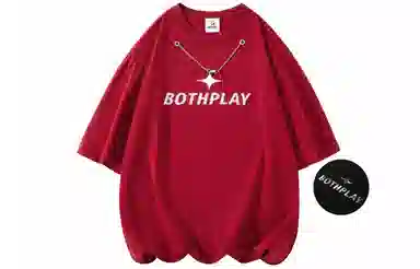 BOTH PLAY Logo T