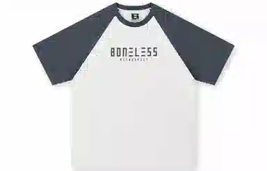 BONELESS B Logo T