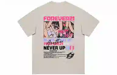 FOREVER 21 LogoT