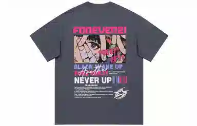 FOREVER 21 LogoT
