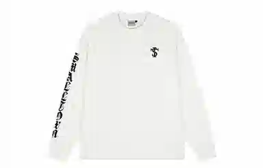 STK SMALL TOWN KID T