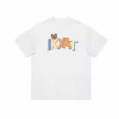 IXXAT logoT