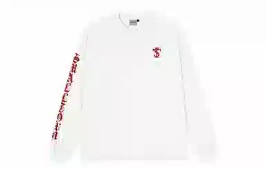 STK SMALL TOWN KID T