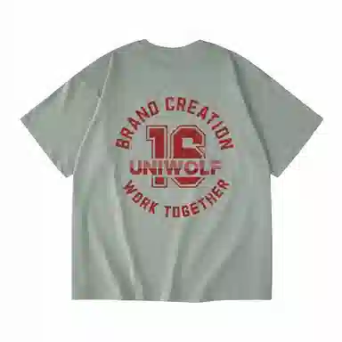 UNIWOLF T