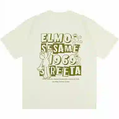 SESAME STREET T