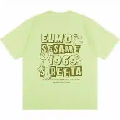 SESAME STREET T