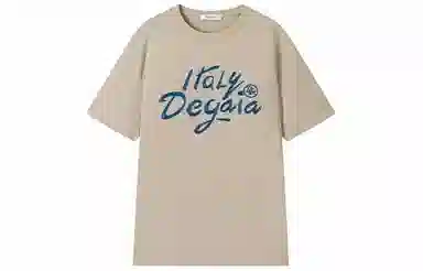 DEGAIA T