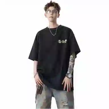 KEIRANDUN T