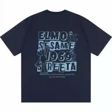 SESAME STREET T