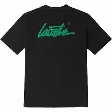 LACOSTE SS22 logoT