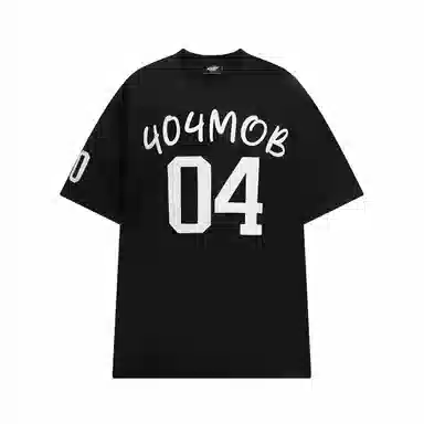 404MOB GANG T