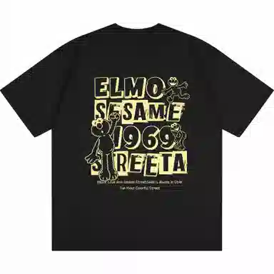 SESAME STREET T