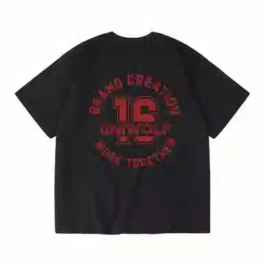 UNIWOLF T
