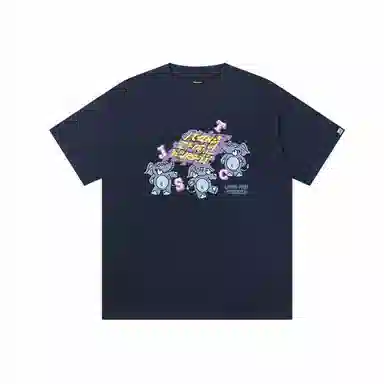 JUNGLE TIGER T