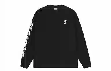STK SMALL TOWN KID T
